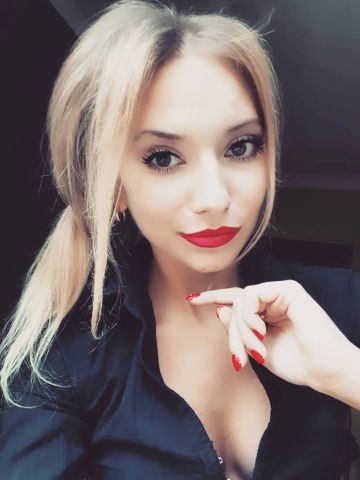 Анастасия